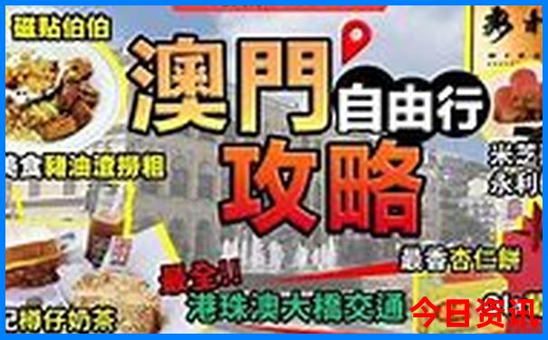 七月去哪儿旅游推荐